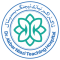 Danth Hospital
